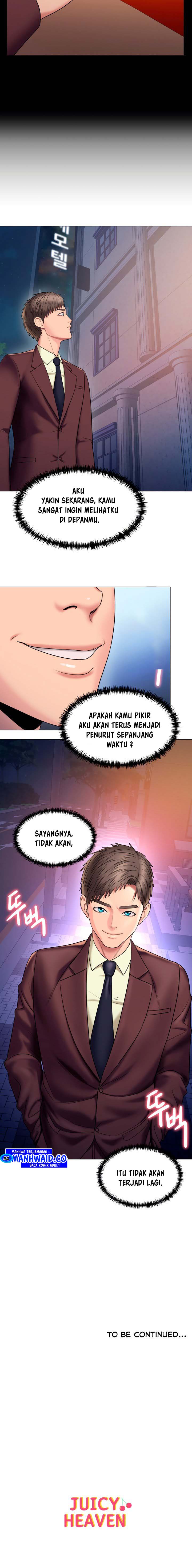 Gu-Ho&#8217;s Escape - Chapter 25 16