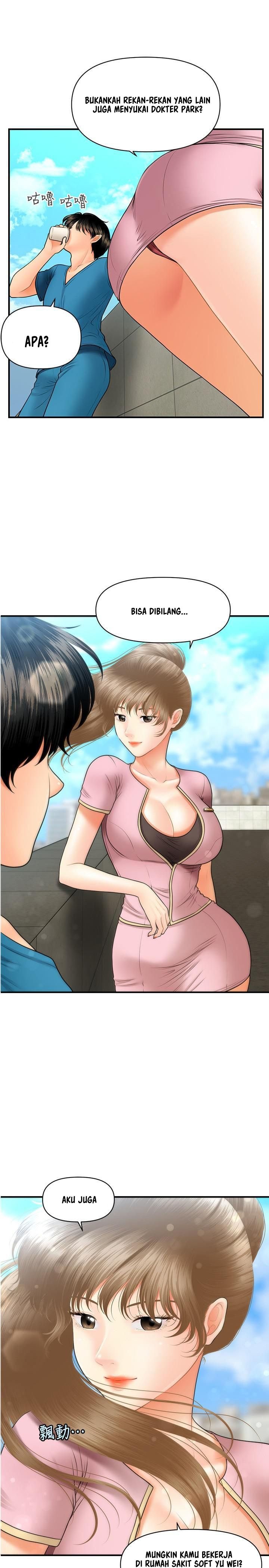 You&#8217;re so Handsome - Chapter 25 20