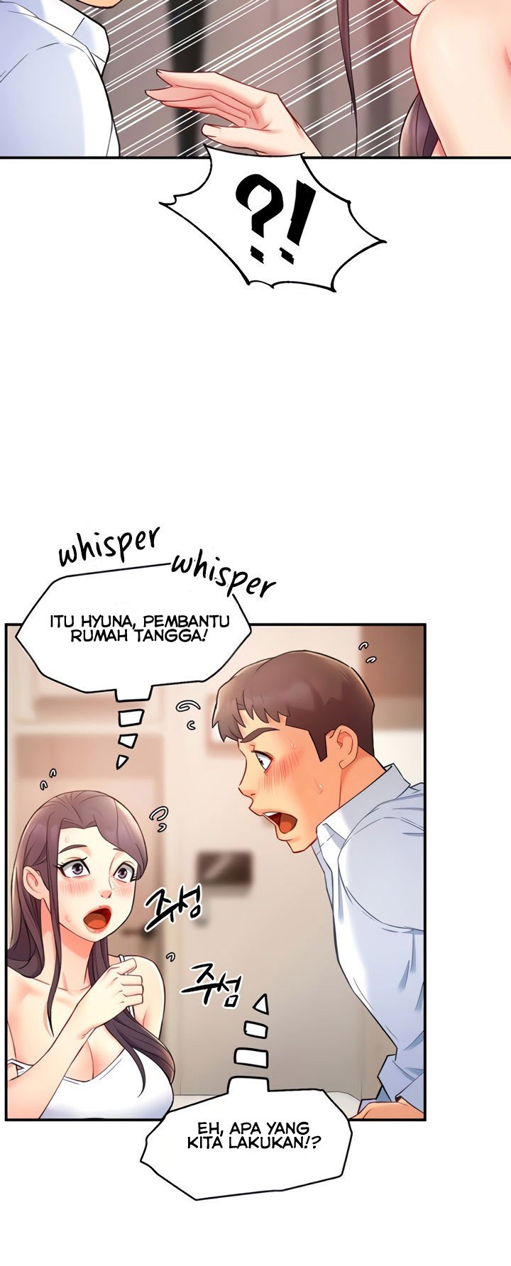 Team Leader Report - Chapter 25 35 Team Leader Report - Chapter 25 35