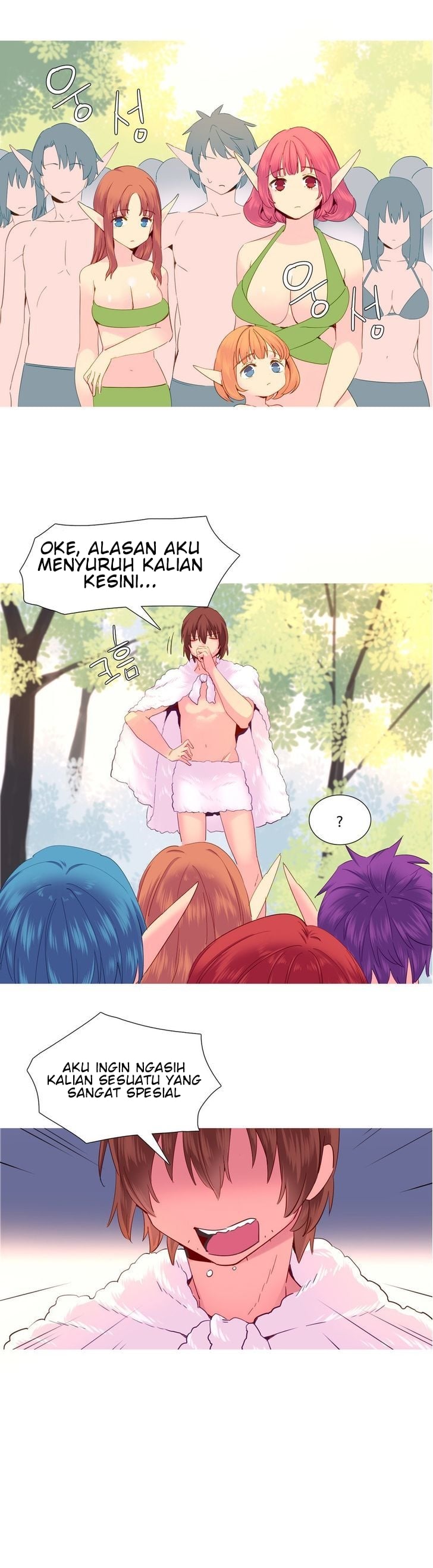 A World That I Rule - Chapter 25 6