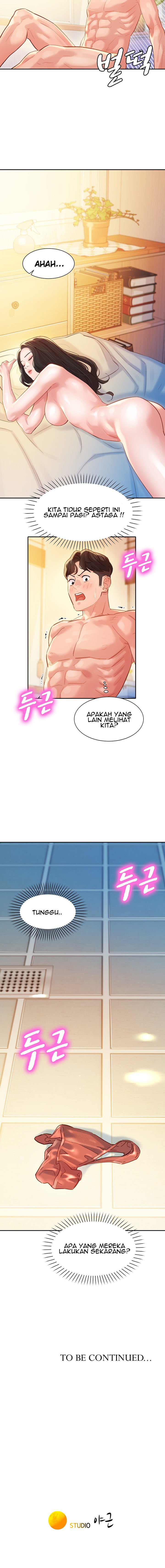 Stargram Goddess - Chapter 25 11