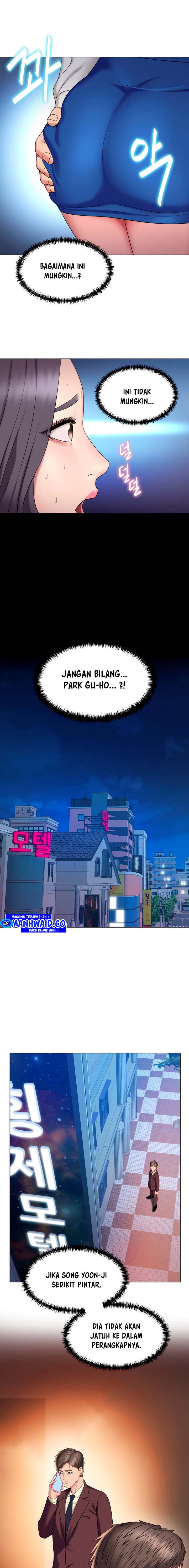 Gu-Ho&#8217;s Escape - Chapter 25 12
