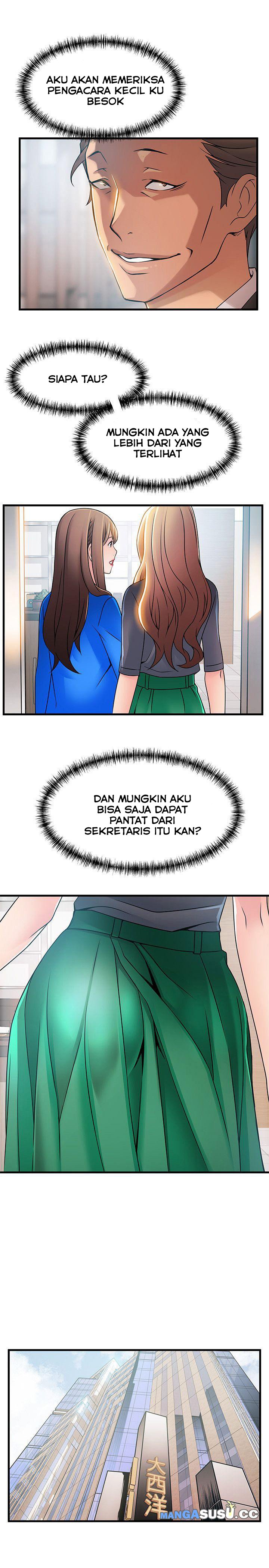 Weak Point (Husky Team) - Chapter 25 17