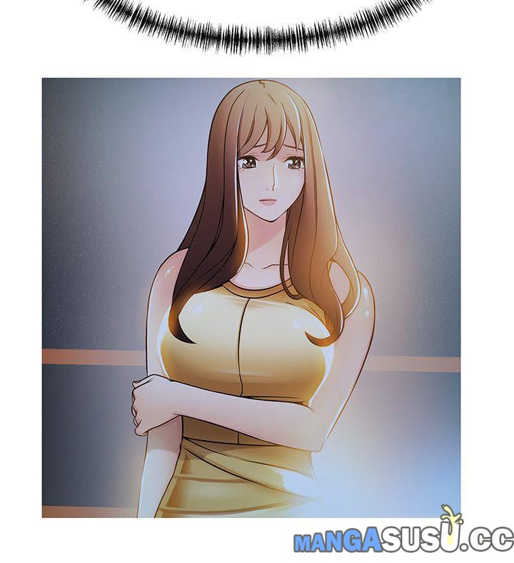 Weak Point (Husky Team) - Chapter 25 6