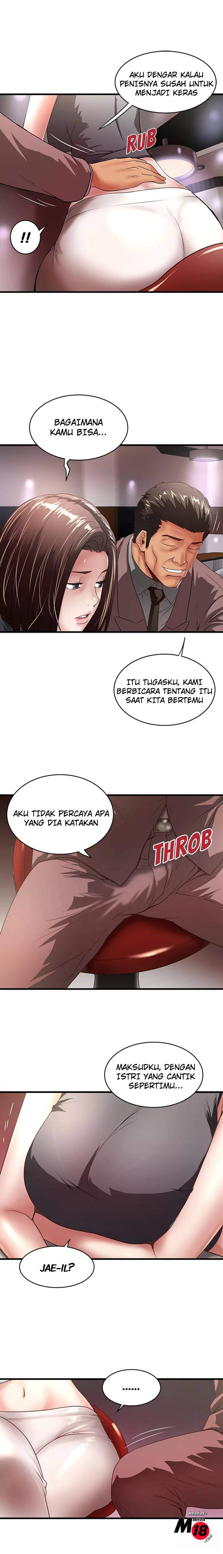 The Housemaid - Chapter 25 12 The Housemaid - Chapter 25 12