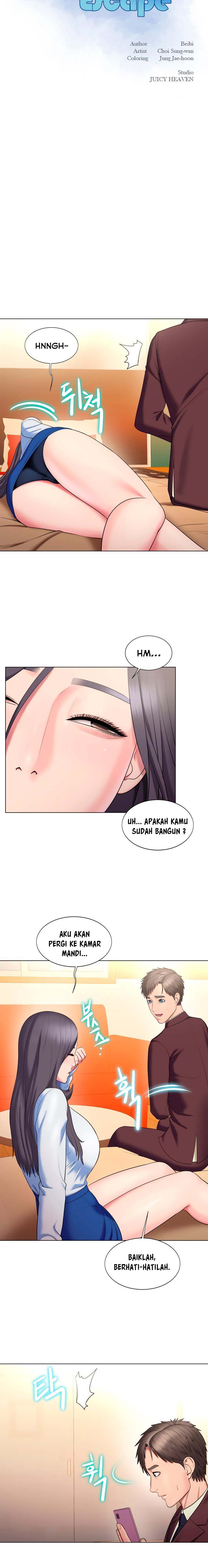 Gu-Ho&#8217;s Escape - Chapter 25 7