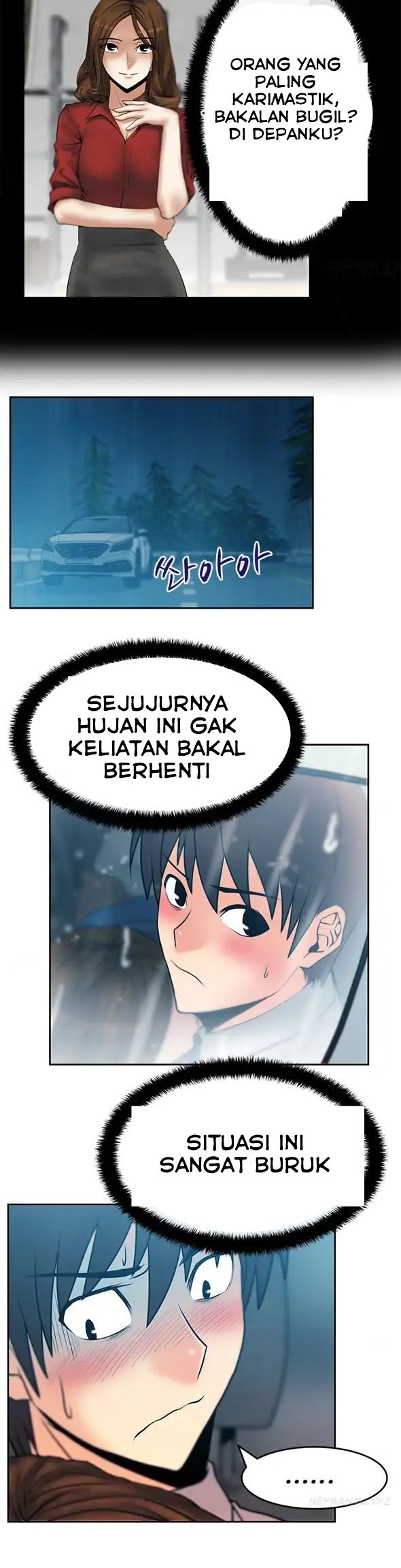 My Office Ladies - Chapter 25 4