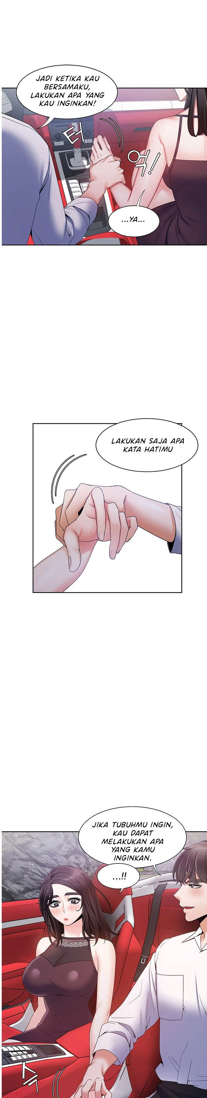 Bad Woman - Chapter 25 11