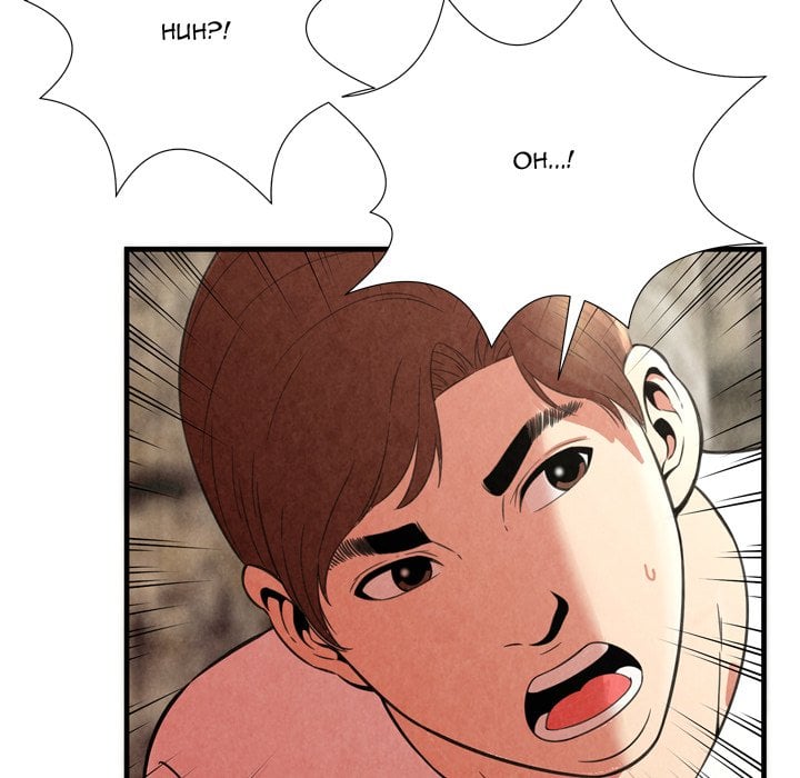 Depths of Hell - Chapter 25 42