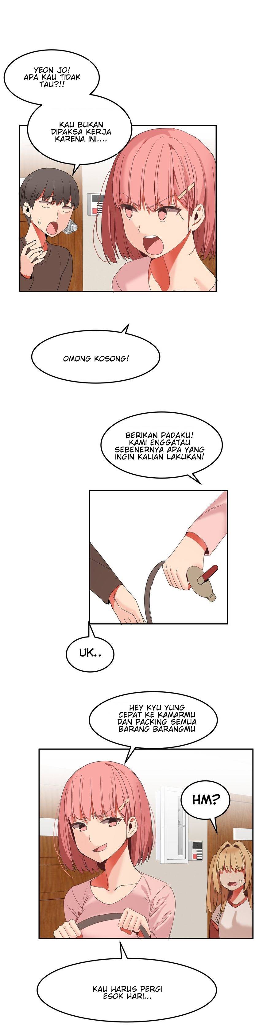 Hahri&#8217;s Lumpy Boardhouse - Chapter 25 9