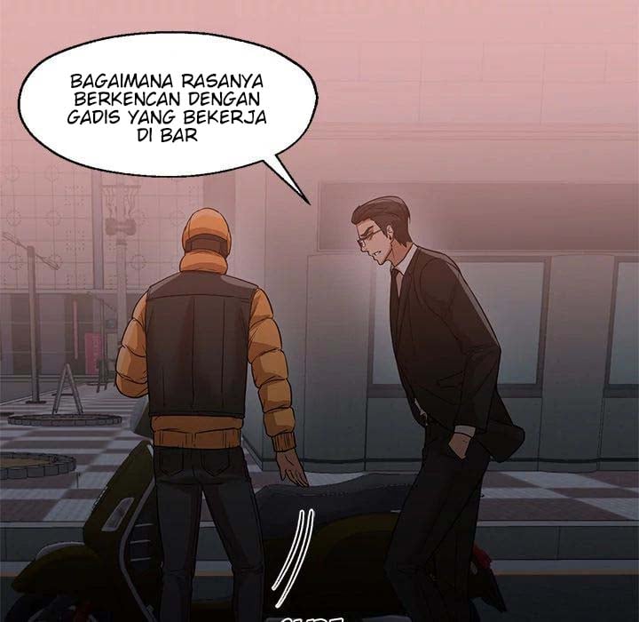 Good Night - Chapter 25 75 Good Night - Chapter 25 75