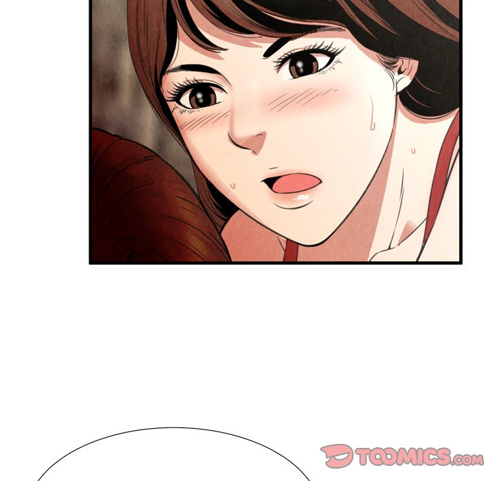 Depths of Hell - Chapter 25 35