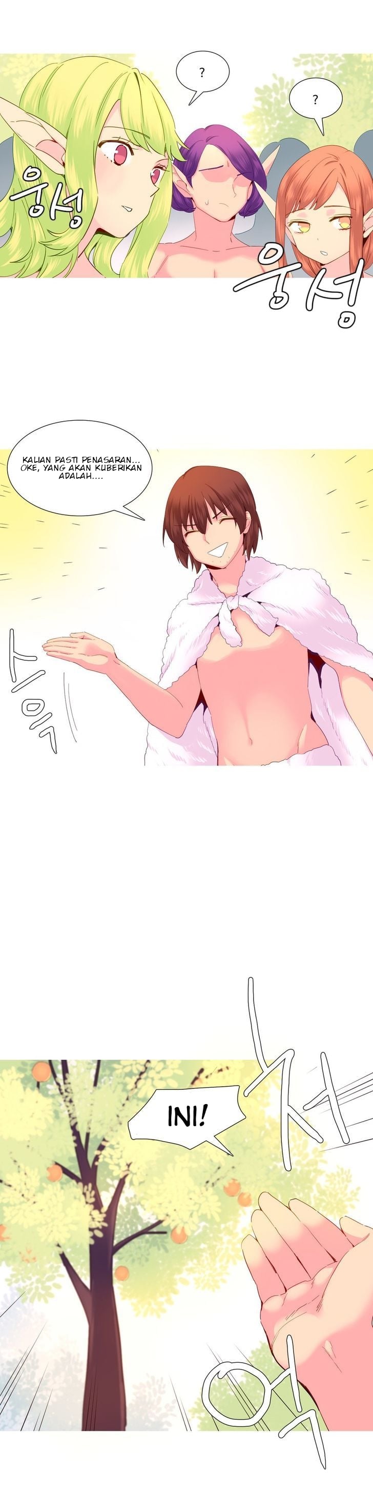 A World That I Rule - Chapter 25 7