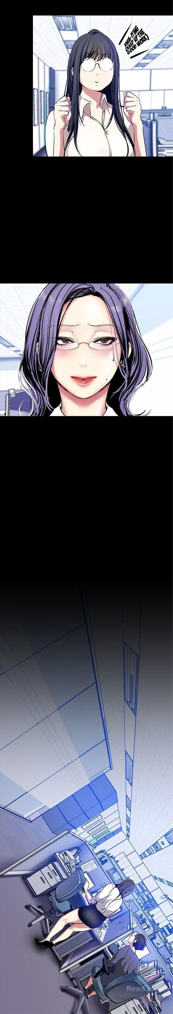 Wonderful New World - Chapter 25 7