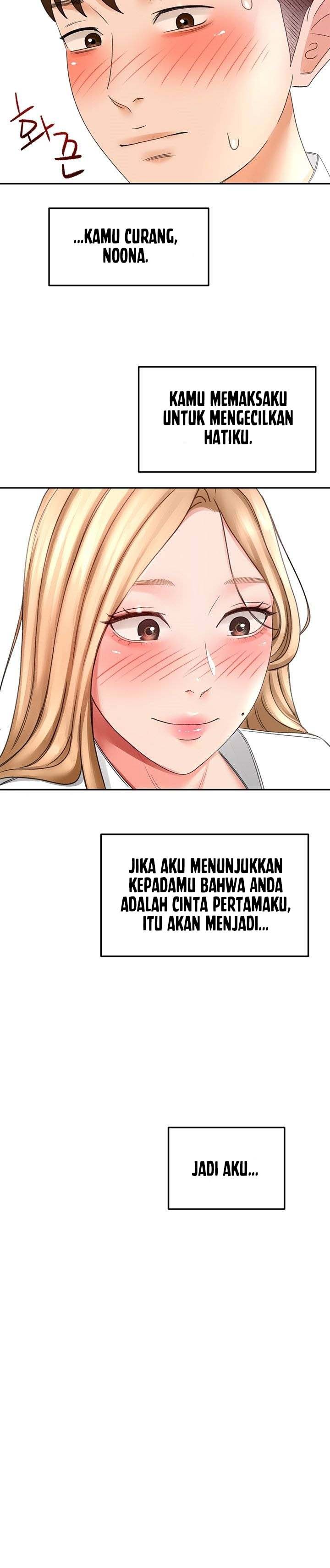 The Little Master - Chapter 25 25 The Little Master - Chapter 25 25