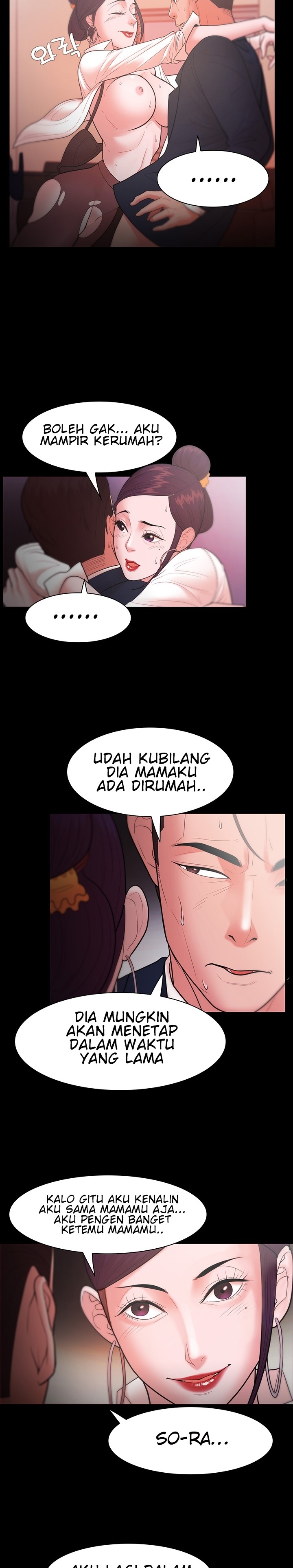 Loser (Team 201) - Chapter 25 14