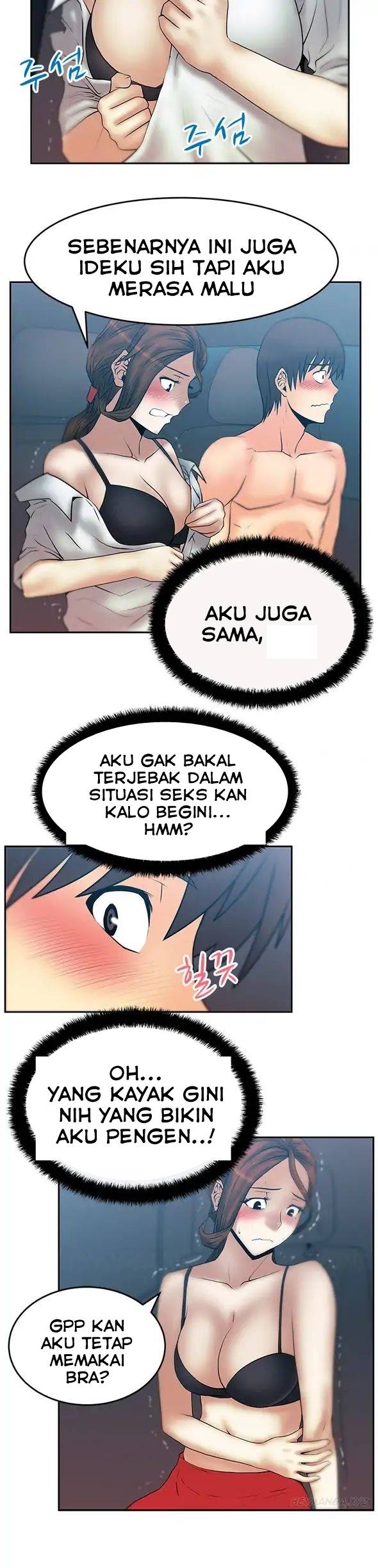My Office Ladies - Chapter 25 6