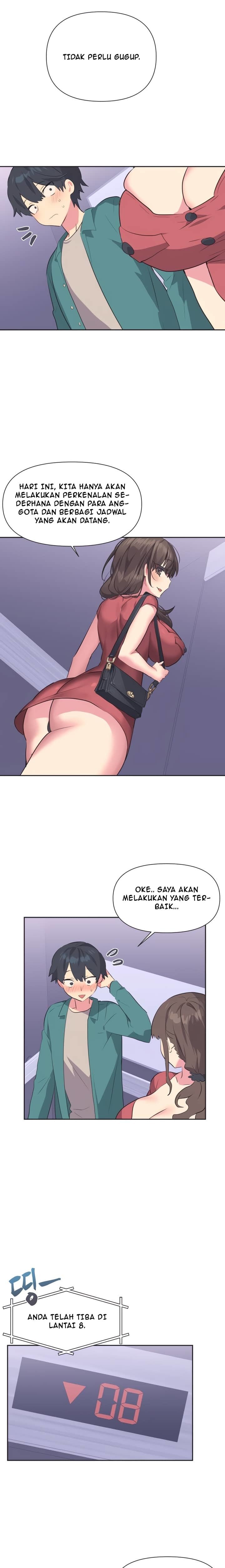 Idol&#8217;s Mating - Chapter 01 10