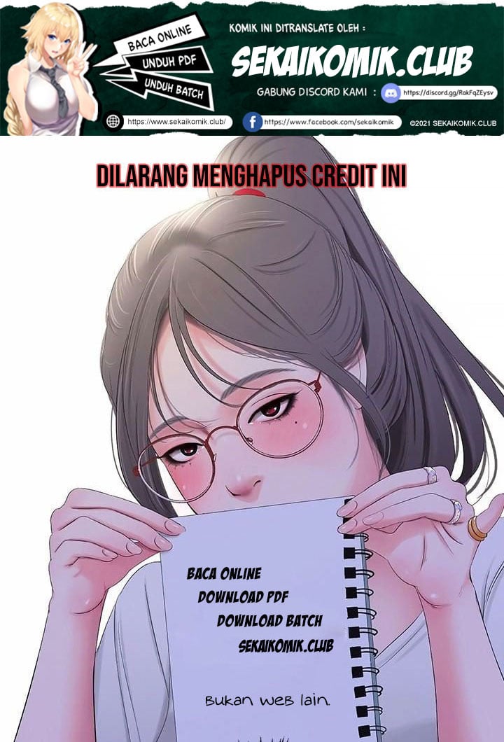 Lovers Exchange - Chapter 01 8