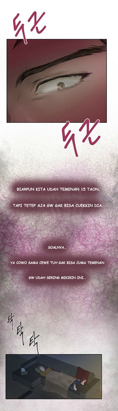 H-Mate - Chapter 01 5