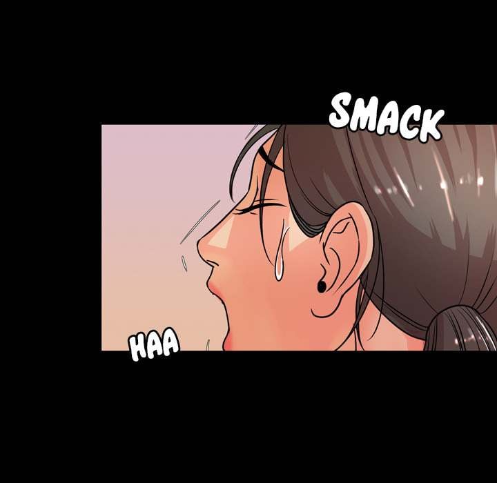 Tonight - Chapter 01 45