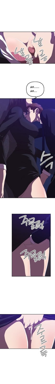 Club Sodom - Chapter 01 9