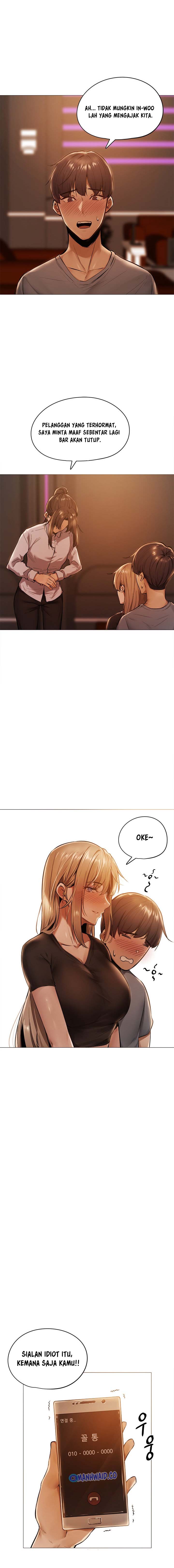 Is There an Empty Room? - Chapter 01 21