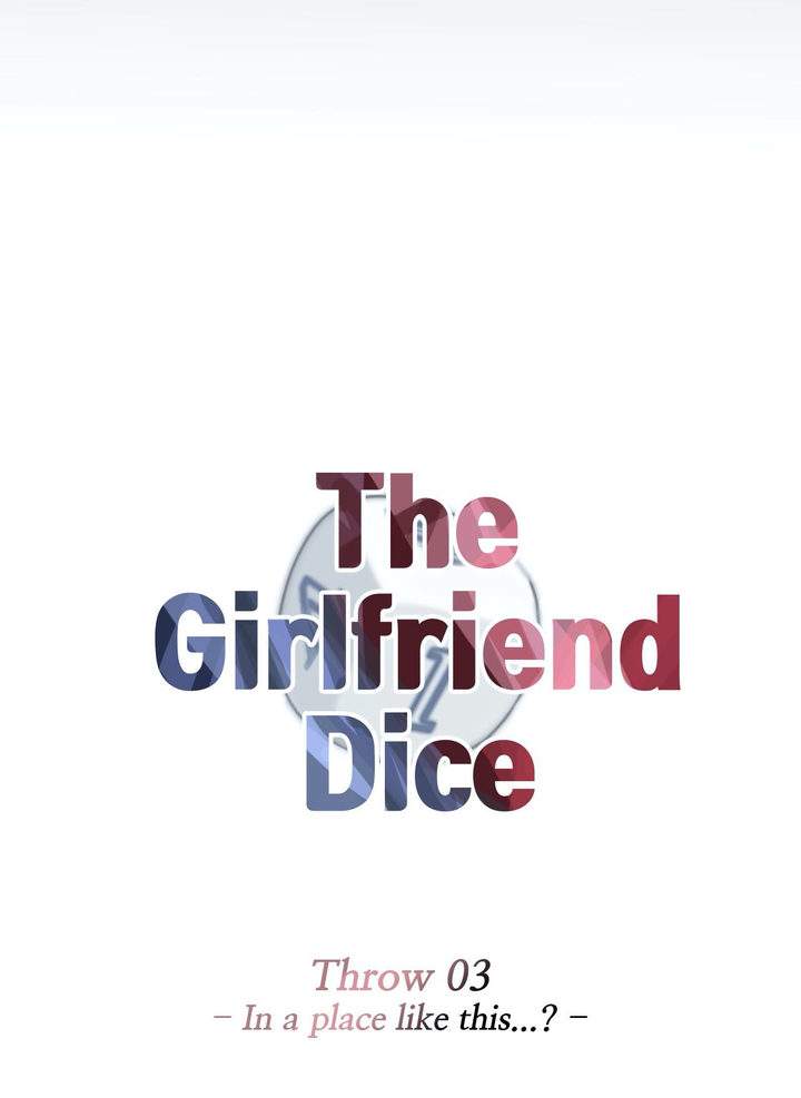 The Girlfriend Dice - Chapter 07 112