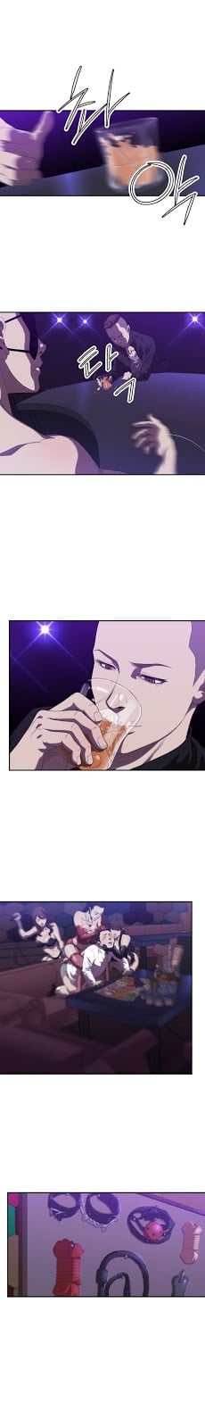 Club Sodom - Chapter 01 4