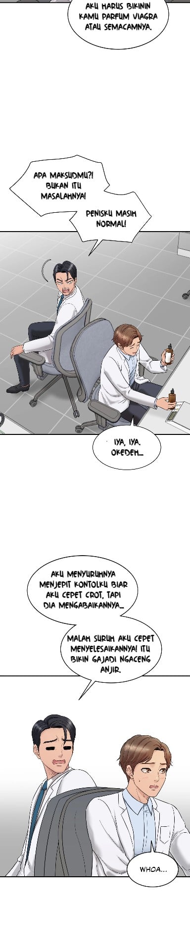 Secret Office - Chapter 01 25 Secret Office - Chapter 01 25