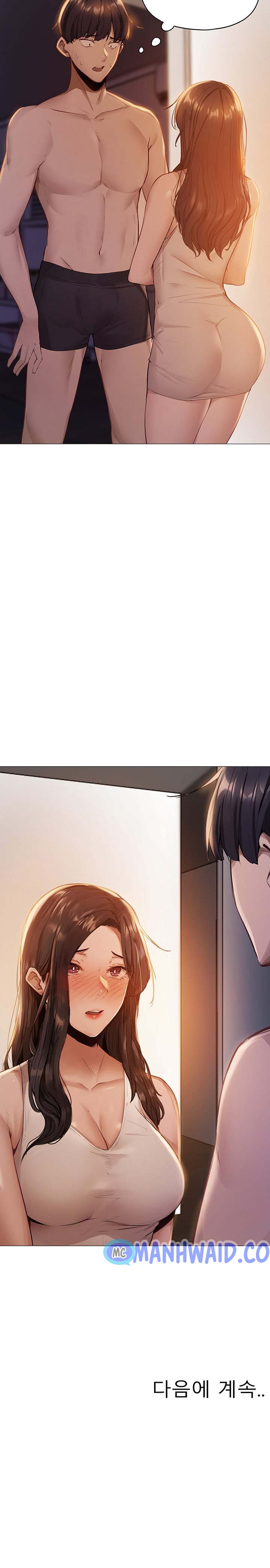 Is There an Empty Room? - Chapter 01 35