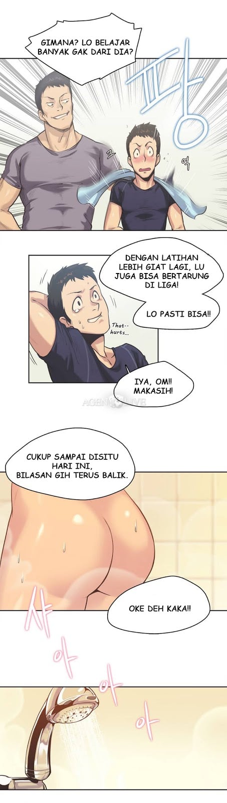 Sport Girl - Chapter 01 22