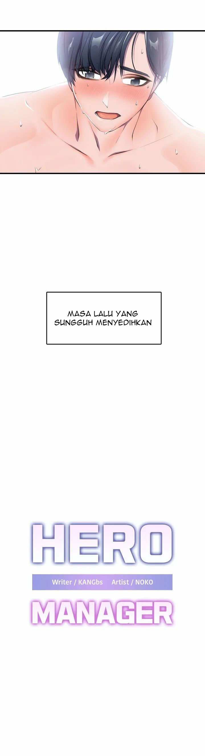 Hero Manager - Chapter 01 11