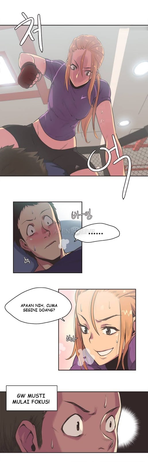 Sport Girl - Chapter 01 15
