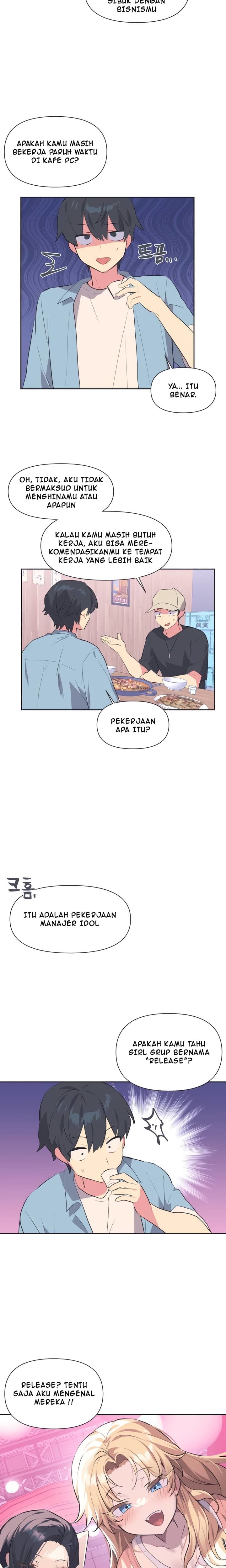 Idol&#8217;s Mating - Chapter 01 7