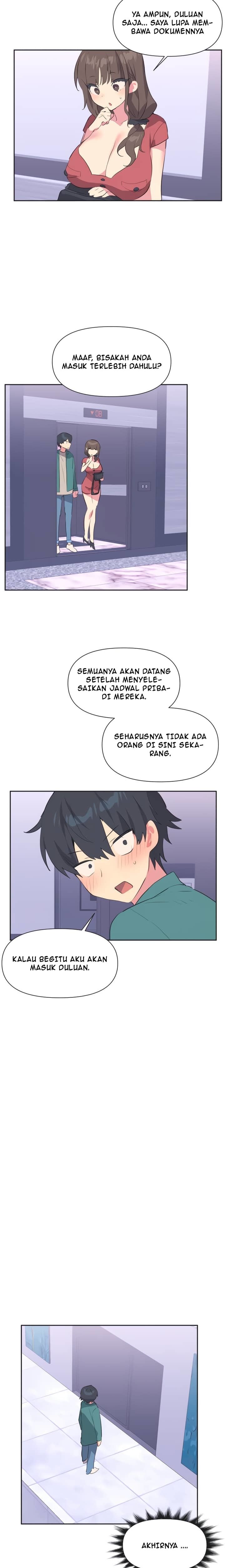 Idol&#8217;s Mating - Chapter 01 11