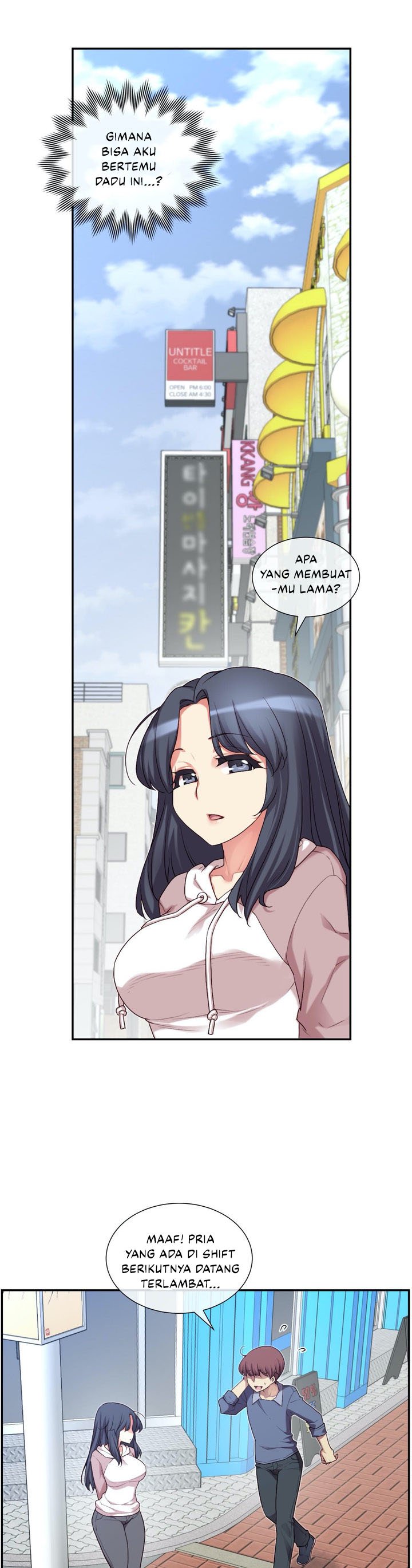 The Girlfriend Dice - Chapter 07 97