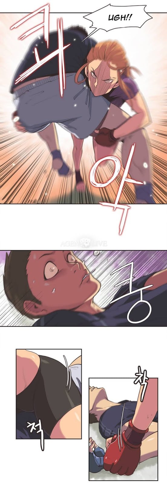Sport Girl - Chapter 01 14
