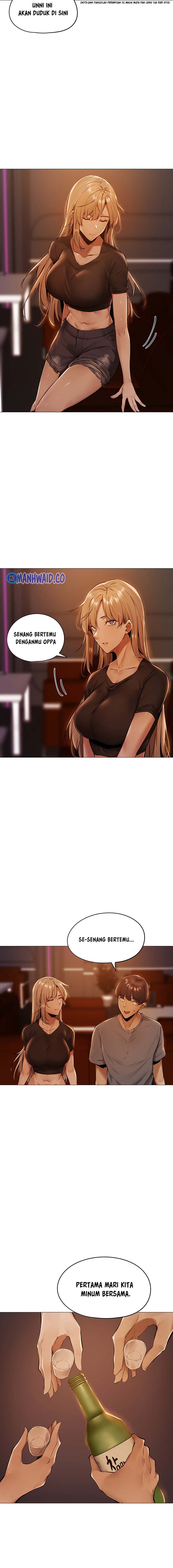 Is There an Empty Room? - Chapter 01 19