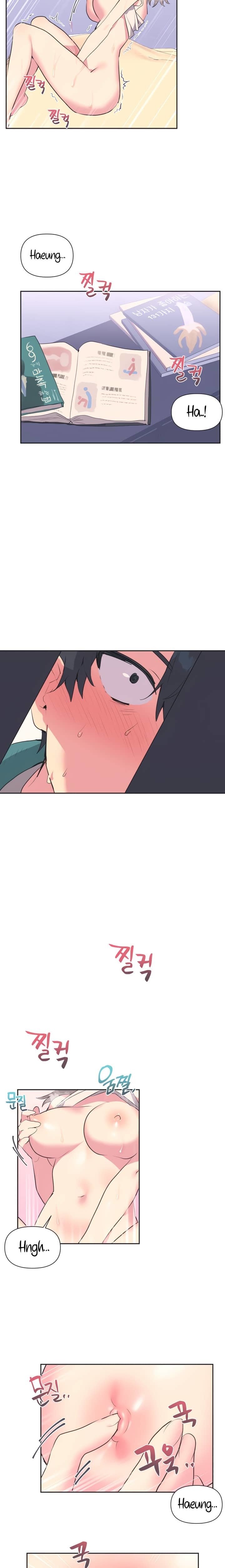 Idol&#8217;s Mating - Chapter 01 15
