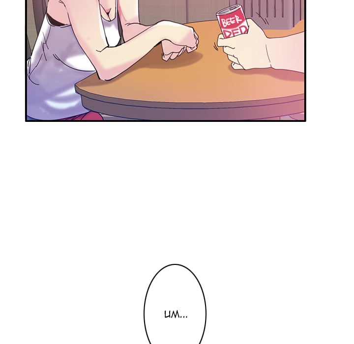 Bad Mom - Chapter 01 83