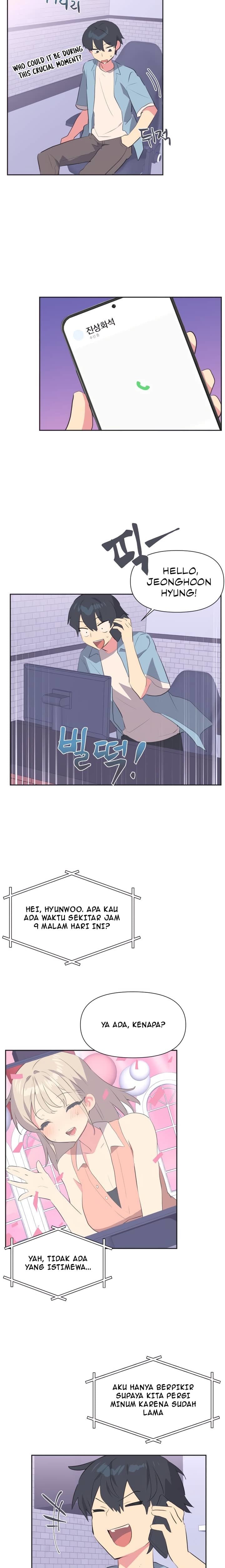 Idol&#8217;s Mating - Chapter 01 5