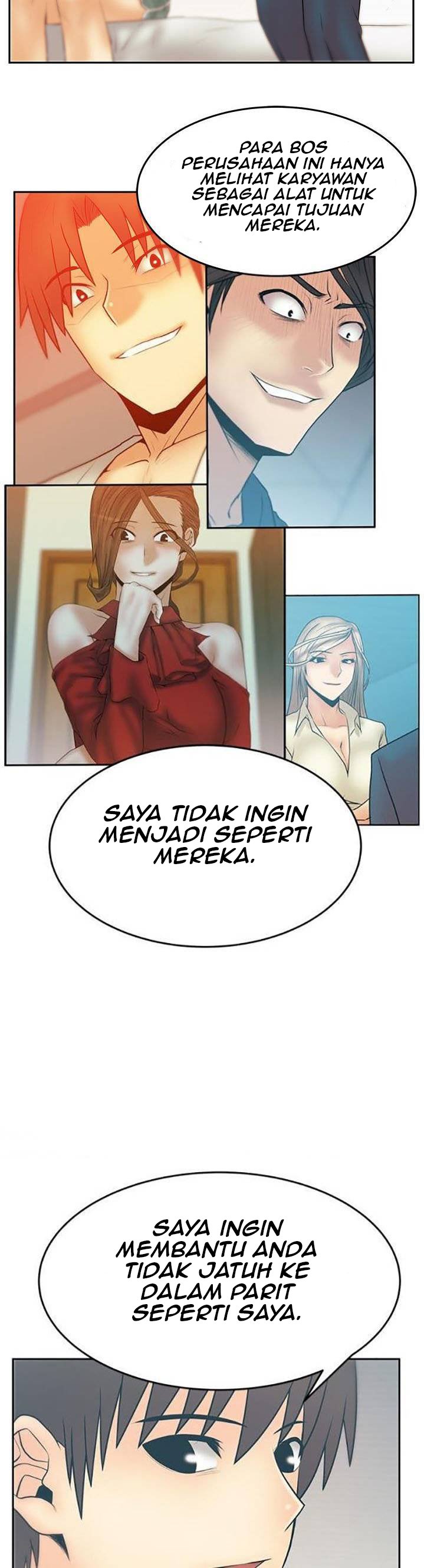 My Office Ladies - Chapter 84 15 My Office Ladies - Chapter 84 15