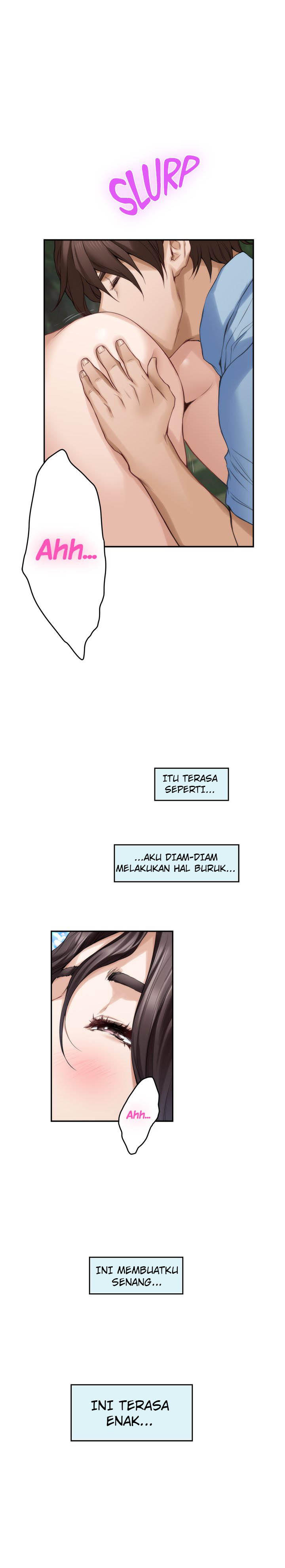S-Mate - Chapter 84 21