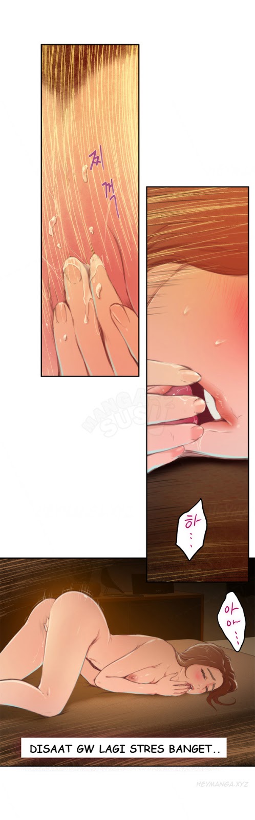 H-Mate - Chapter 84 8