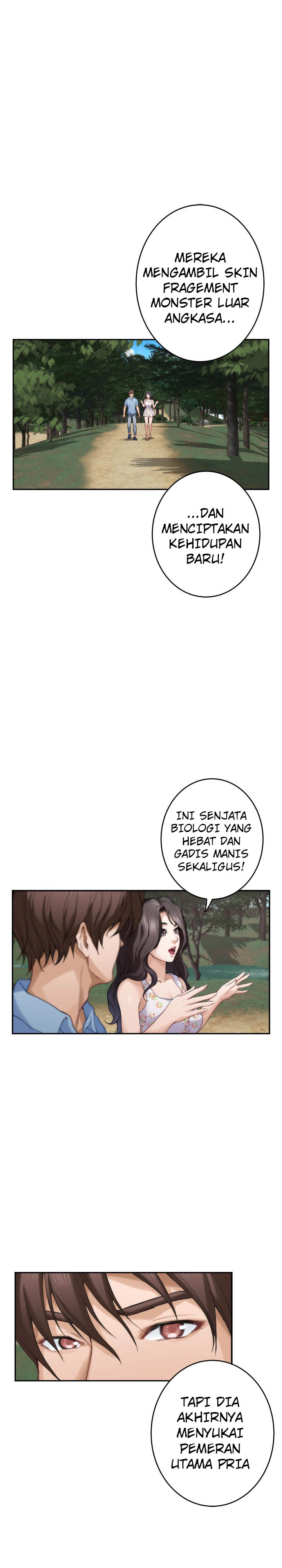 S-Mate - Chapter 84 4