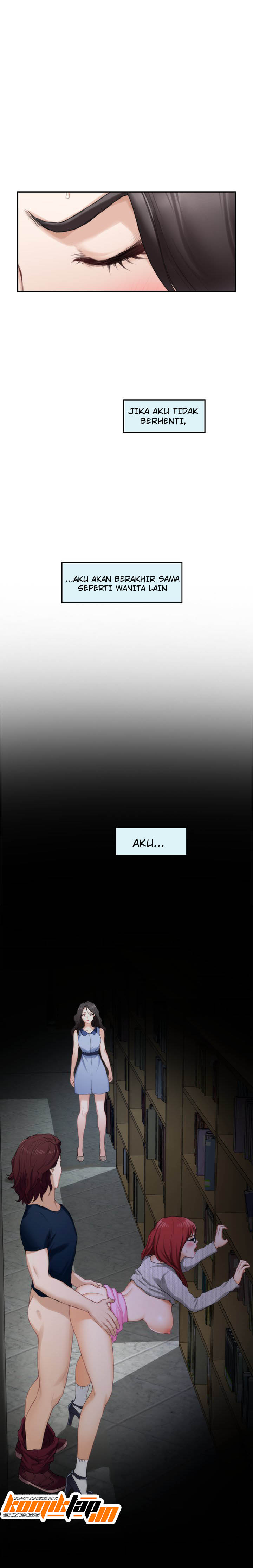 S-Mate - Chapter 84 18