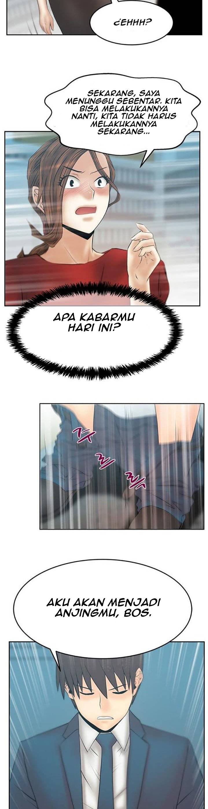 My Office Ladies - Chapter 84 24 My Office Ladies - Chapter 84 24