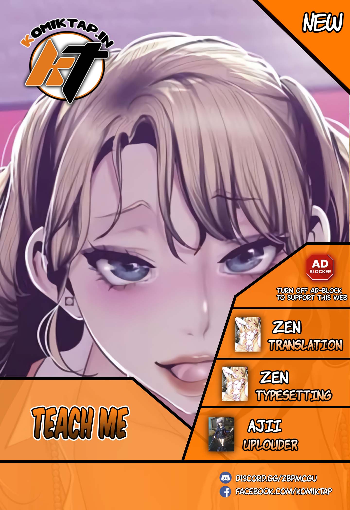 Wonderful New World - Chapter 84 1