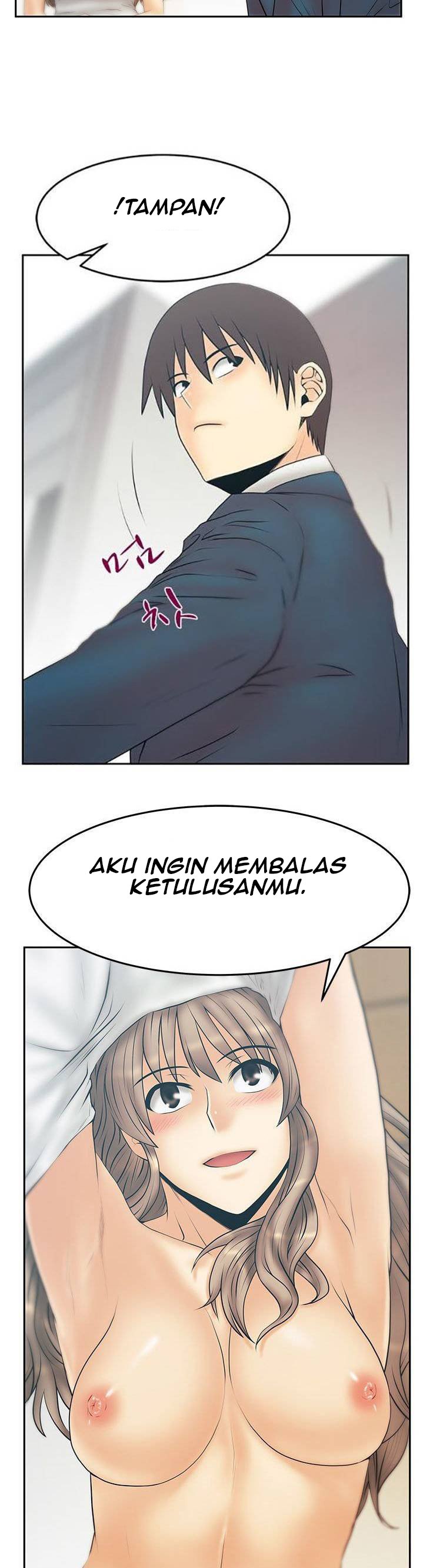 My Office Ladies - Chapter 84 17 My Office Ladies - Chapter 84 17